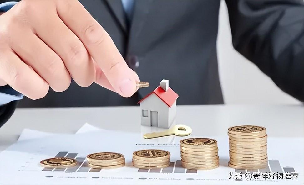 提前还款什么贷款方式划算（等额本金提前还款技巧）(图2)