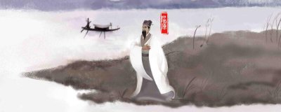 ​举世皆浊我独清,众人皆醉我独醒的意思