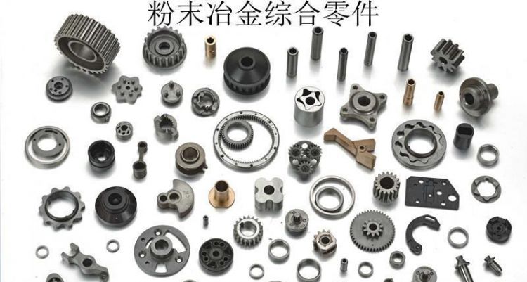 五金包括哪些