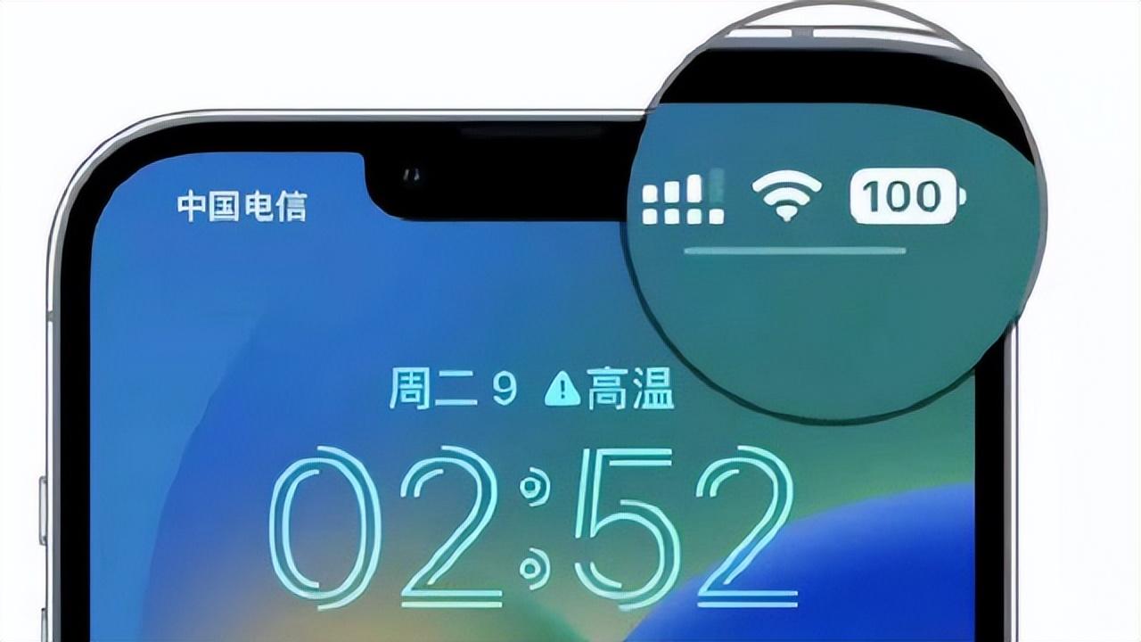 iphone电池如何显示电量百分比（苹果怎么显示电量）(图1)