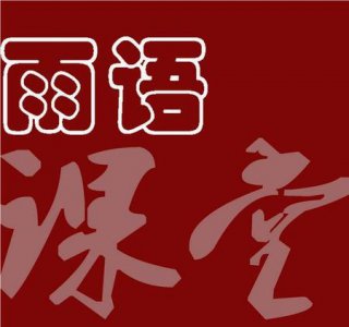 ​人在什么情况下会产生焦虑(人在什么情况下会焦虑)