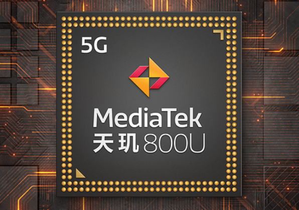 天玑800U现在怎么样？能不能和骁龙695相比？