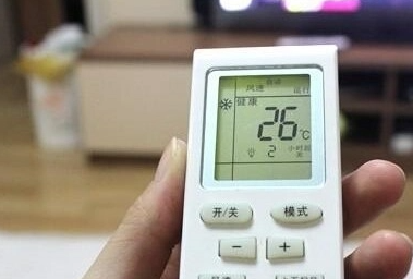 国家提倡的夏季空调温度是多少 ,国家建议的空调室温或环保温度是多少图1