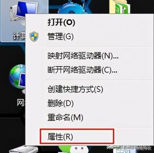 ​电脑虚拟内存不足解决方法(电脑出现虚拟内存不足怎么办)