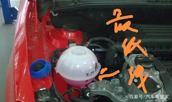 防冻液怎么加（汽车防冻液少了怎么添加）(图3)