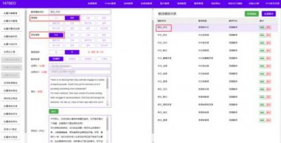 ​汉字转繁体字转换器_简体字转繁体字转换器