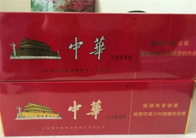 ​硬中华为什么不能送人