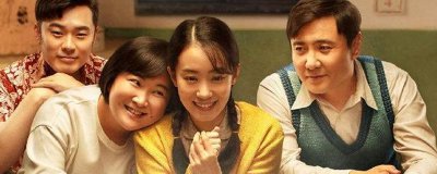 ​贾玲的母亲的故事