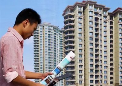 ​现在卖掉房子是聪明还是愚蠢