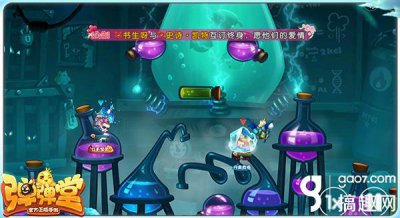 ​弹弹堂手游最新平民攻略（弹弹堂手游萌新必修）