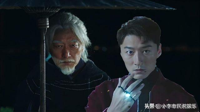 司藤和单志刚的身份（司藤单志刚身份揭晓了）(6)