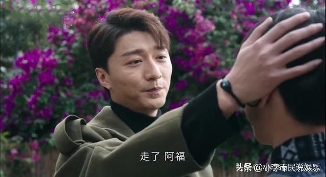 司藤和单志刚的身份（司藤单志刚身份揭晓了）(4)