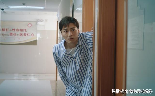 司藤和单志刚的身份（司藤单志刚身份揭晓了）(3)