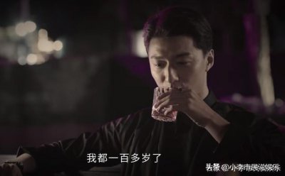 ​司藤和单志刚的身份（司藤单志刚身份揭晓了）