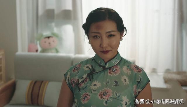 司藤和单志刚的身份（司藤单志刚身份揭晓了）(8)