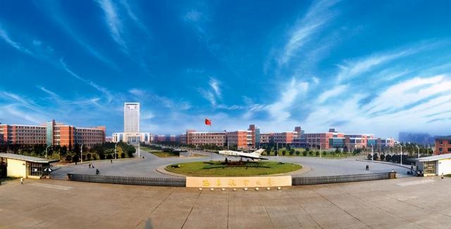 航空航天高校哪家强又好（航空航天类高校排名）(4)