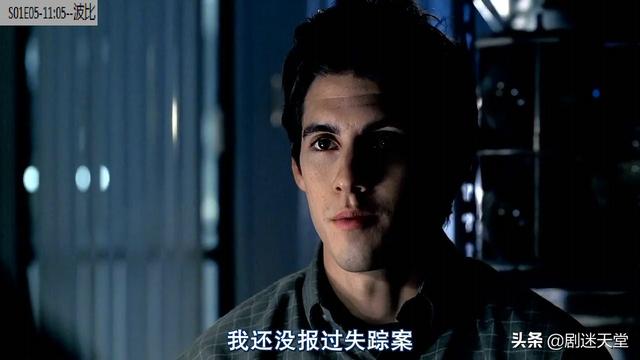 犯罪现场csi第二季（CSI犯罪现场调查-即将蜕变的配角们）(2)