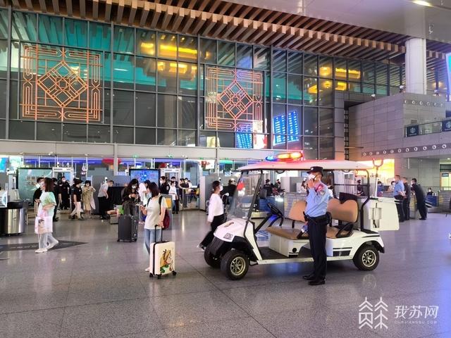 国庆返程指引表（国庆最后一天迎返程高峰）(5)