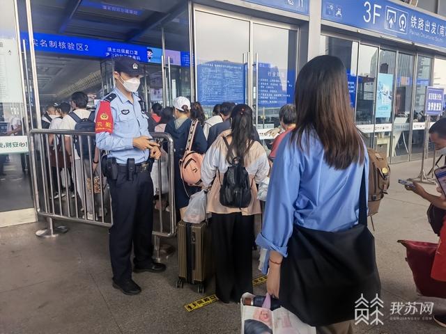 国庆返程指引表（国庆最后一天迎返程高峰）(4)