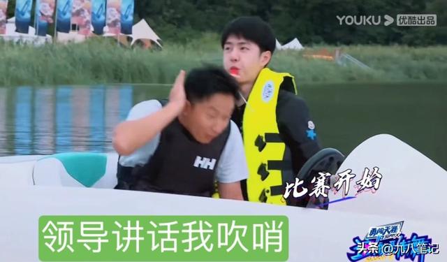 街舞5决赛造型王一博（王一博主持大局满场跑）(2)