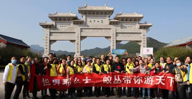 嵩山少林寺官网（武侠梦照进现实的地方）(14)