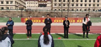 ​甘孜州人才考试网(甘孜州事业单位招聘公告2023)