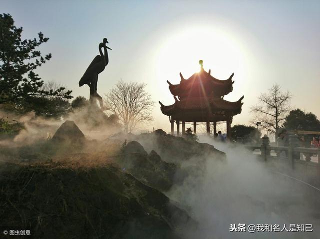 崔颢李白黄鹤楼（白云千载空悠悠）(2)