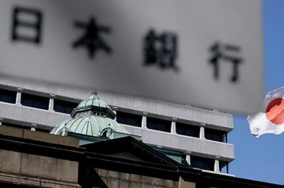 ​3亿日元大劫案（根据真人事件改编）