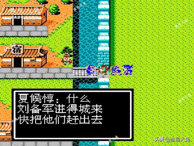 fc吞食天地2东吴版武将资料（FC吞食天地2攻打荆州九城）(1)