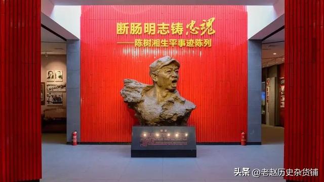 湘江战役红34师师长 壮士悲歌红34师(2)