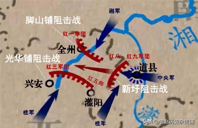 湘江战役红34师师长 壮士悲歌红34师(3)