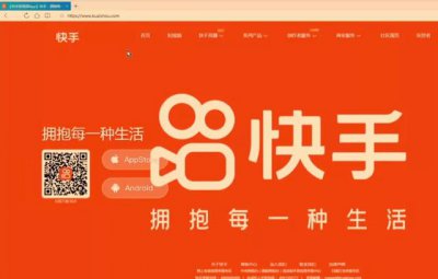 ​直播间搭建技巧和方法（如何开启其他平台直播）