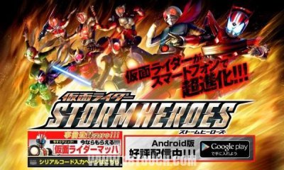 ​假面骑士巅峰战士手游版（人气特摄改编手游假面骑士）