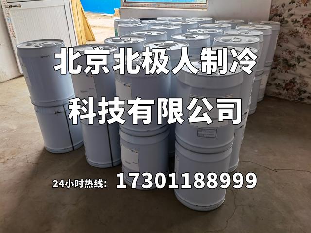冷冻油型号不同的区别（冷冻油的品牌型号大全）(9)