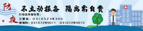 国五条政策，国五条细则的具体内容-第1张图片-