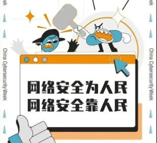 瑞星杀毒软件有什么杀毒方式（曾经做杀毒软件的江民）(2)