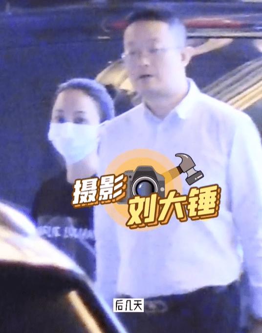 如今的姚笛现状（姚笛被曝戴绿帽后）(7)