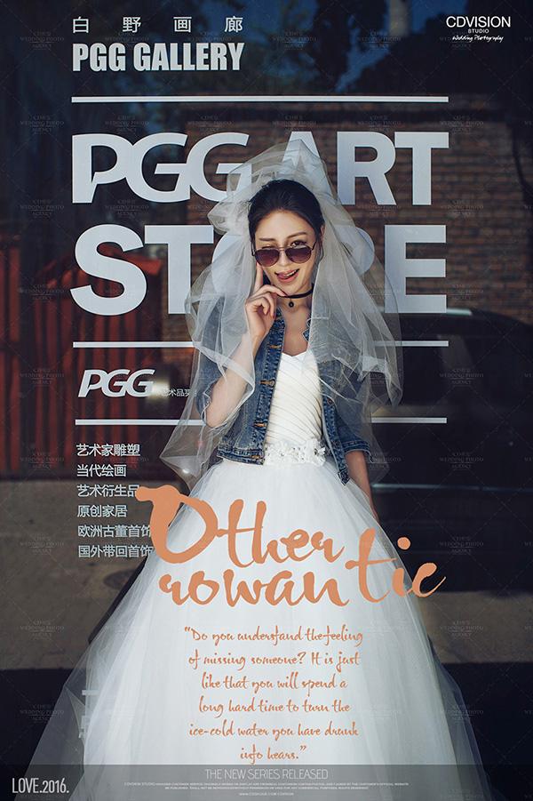 推荐婚纱照摄影（据说90后个性婚纱照）(8)