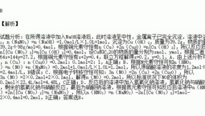 ​10%gs是什么溶液