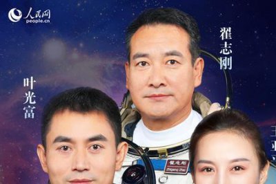 ​神舟六号的航天员是谁