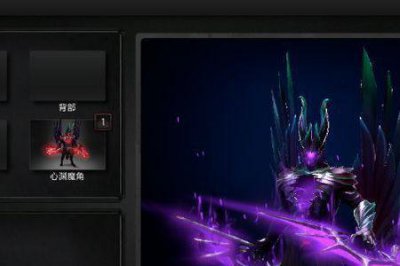 ​dota1恐怖利刃角色详解