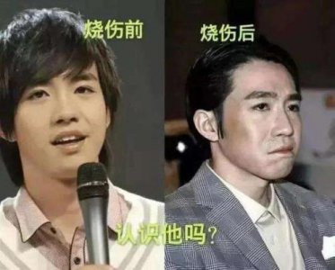 ​俞灏明到底怎么了为了救selina么