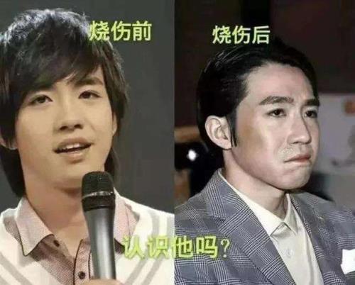 俞灏明到底怎么了为了救selina么