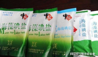 ​食用盐的保质期一般有多久