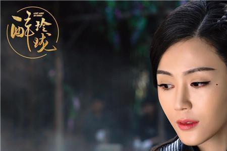 林晓晓扮演者是谁