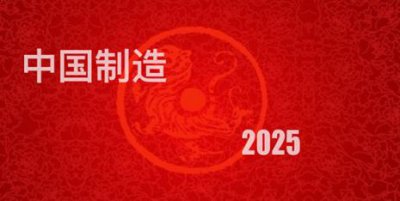 ​assembledinchina是什么意思