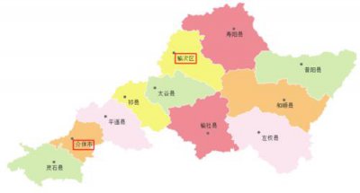 ​榆次是市还是区