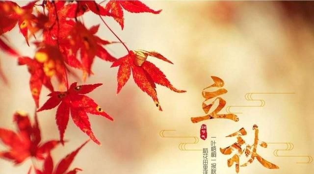 小暑是几月几日星期几，2017年的6月一号是星期四，请问2017年的7月1号是星期几？图4