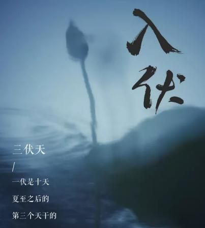小暑是几月几日星期几，2017年的6月一号是星期四，请问2017年的7月1号是星期几？图6