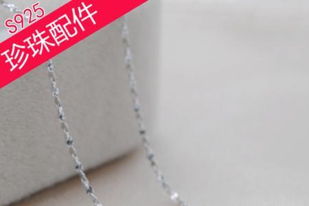 白金s925是什么意思